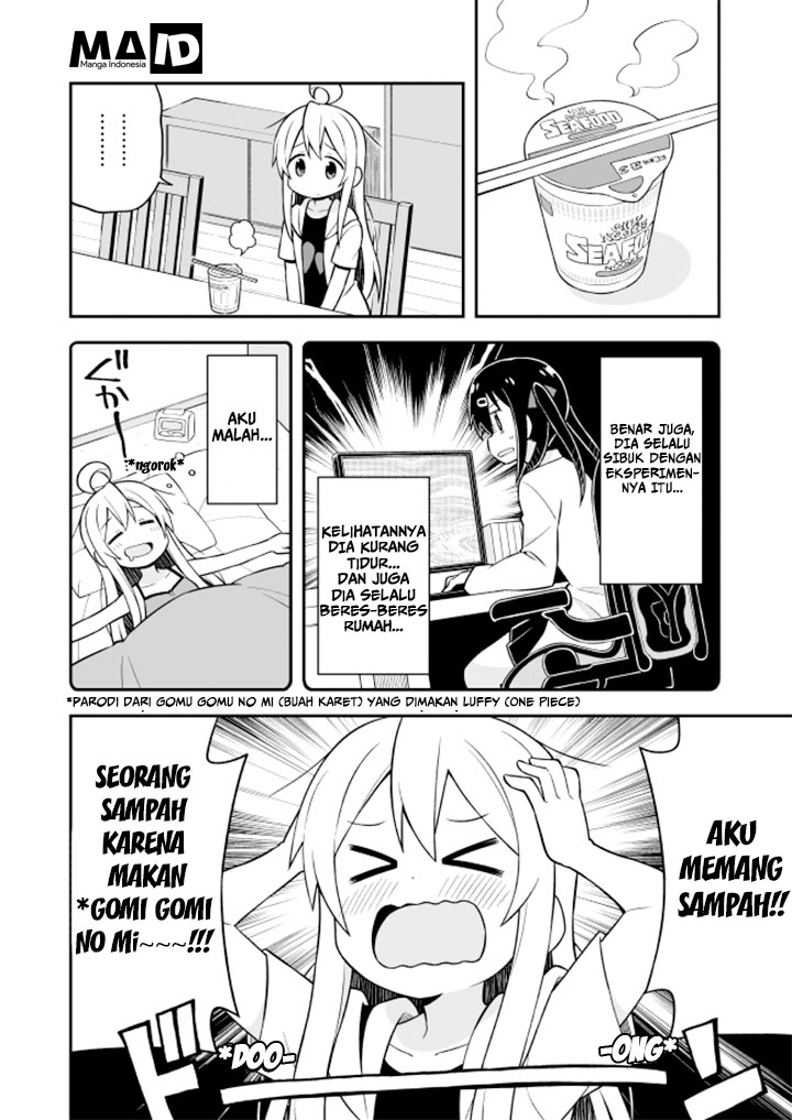 Onii-chan wa Oshimai Chapter 10