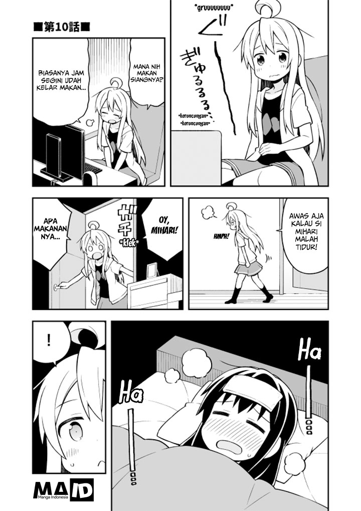 Onii-chan wa Oshimai Chapter 10