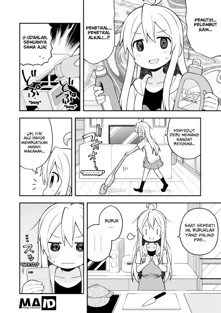 Onii-chan wa Oshimai Chapter 10