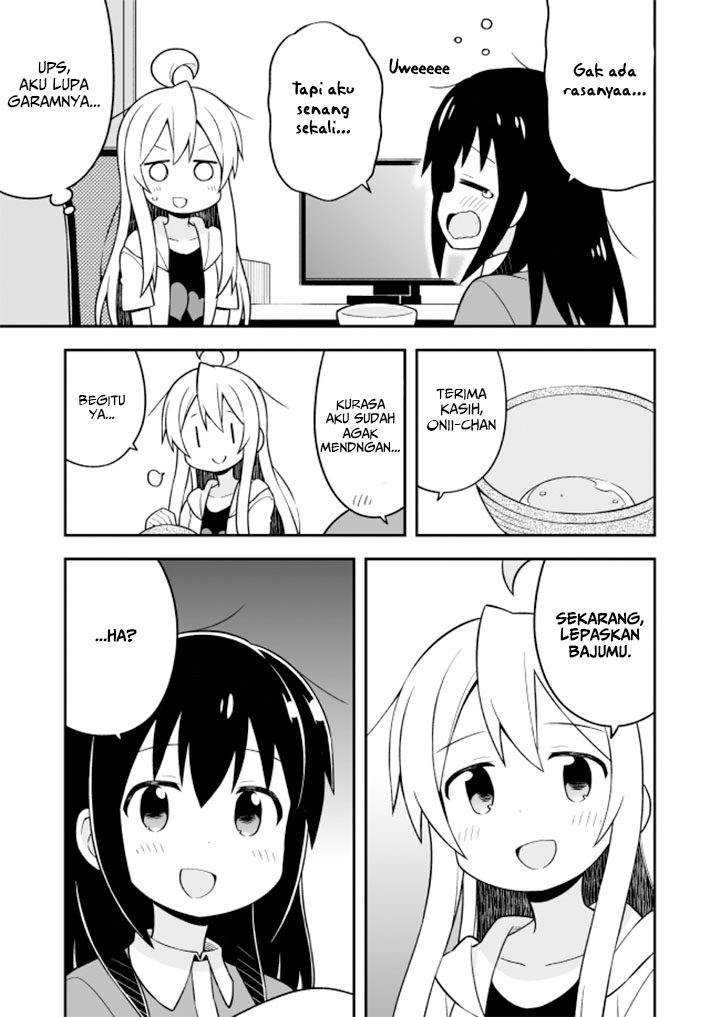 Onii-chan wa Oshimai Chapter 10