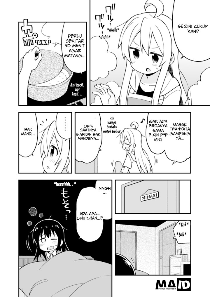 Onii-chan wa Oshimai Chapter 10