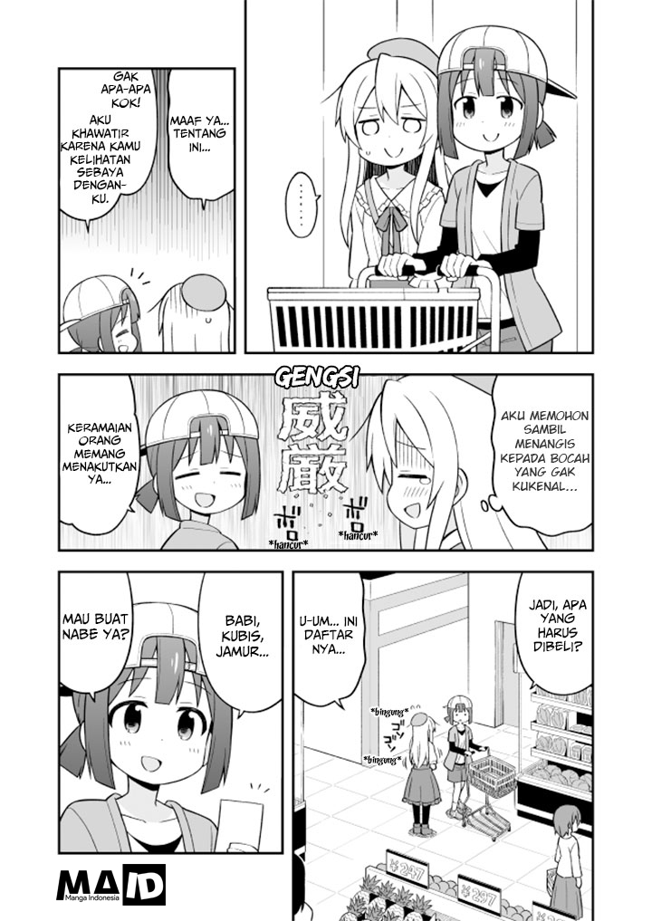 Onii-chan wa Oshimai Chapter 11