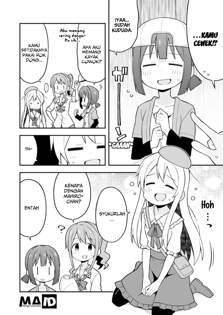 Onii-chan wa Oshimai Chapter 11