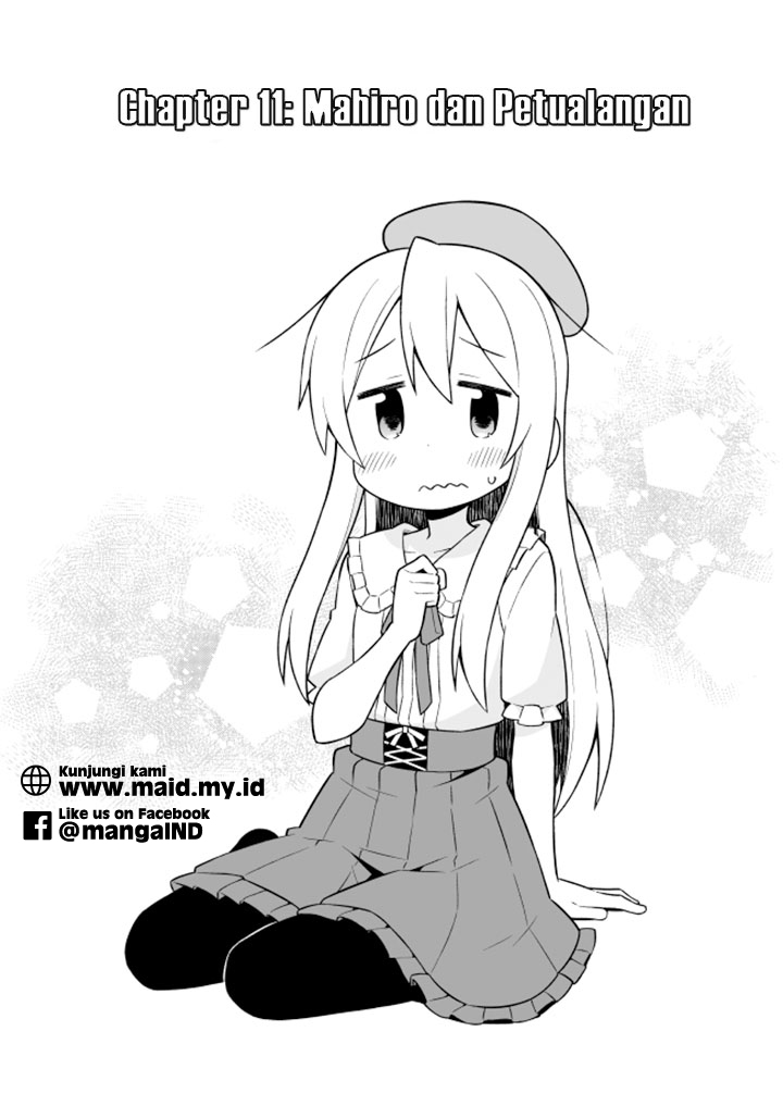 Onii-chan wa Oshimai Chapter 11