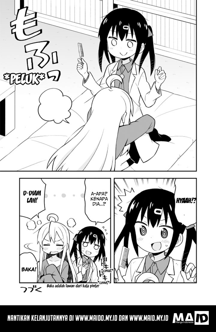 Onii-chan wa Oshimai Chapter 12