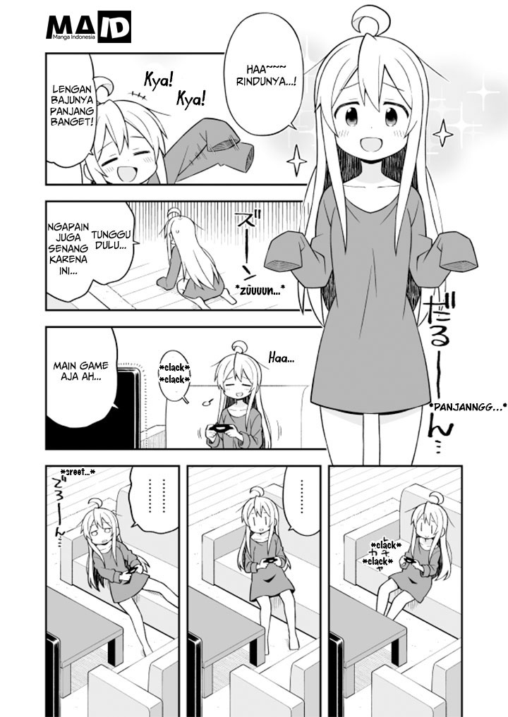 Onii-chan wa Oshimai Chapter 12