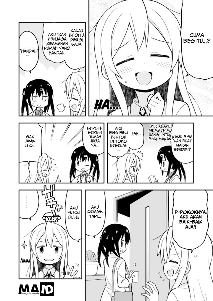 Onii-chan wa Oshimai Chapter 12