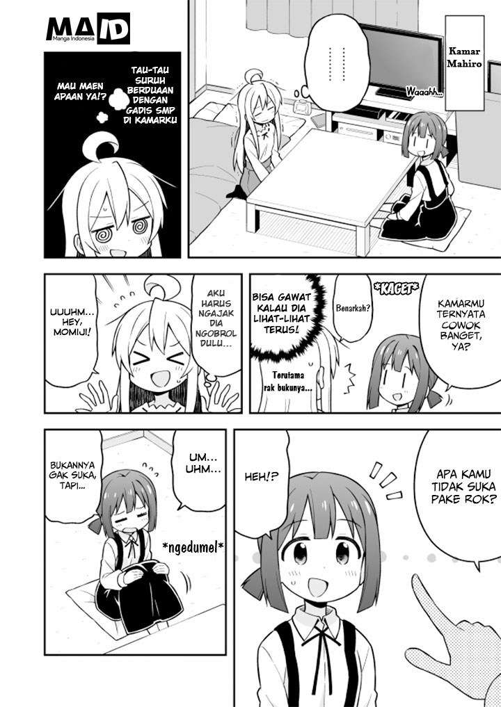 Onii-chan wa Oshimai Chapter 13