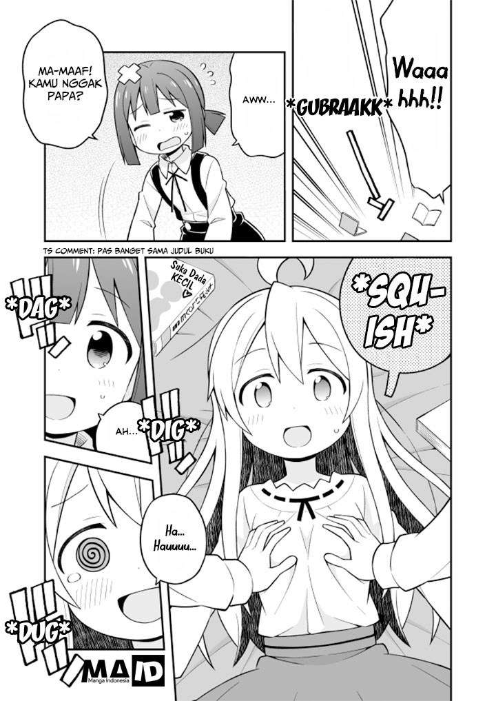 Onii-chan wa Oshimai Chapter 13