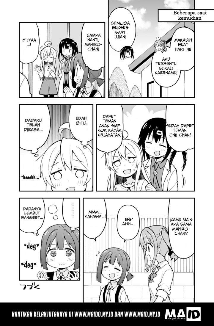 Onii-chan wa Oshimai Chapter 13