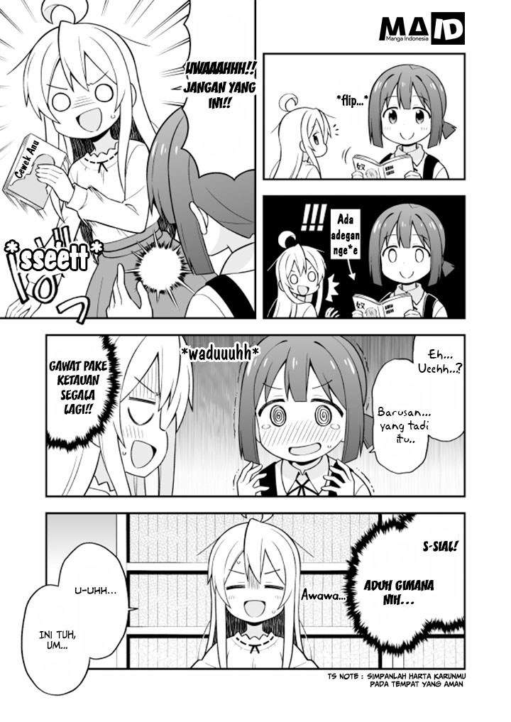 Onii-chan wa Oshimai Chapter 13