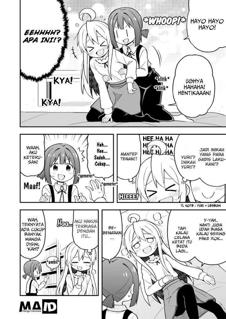 Onii-chan wa Oshimai Chapter 13