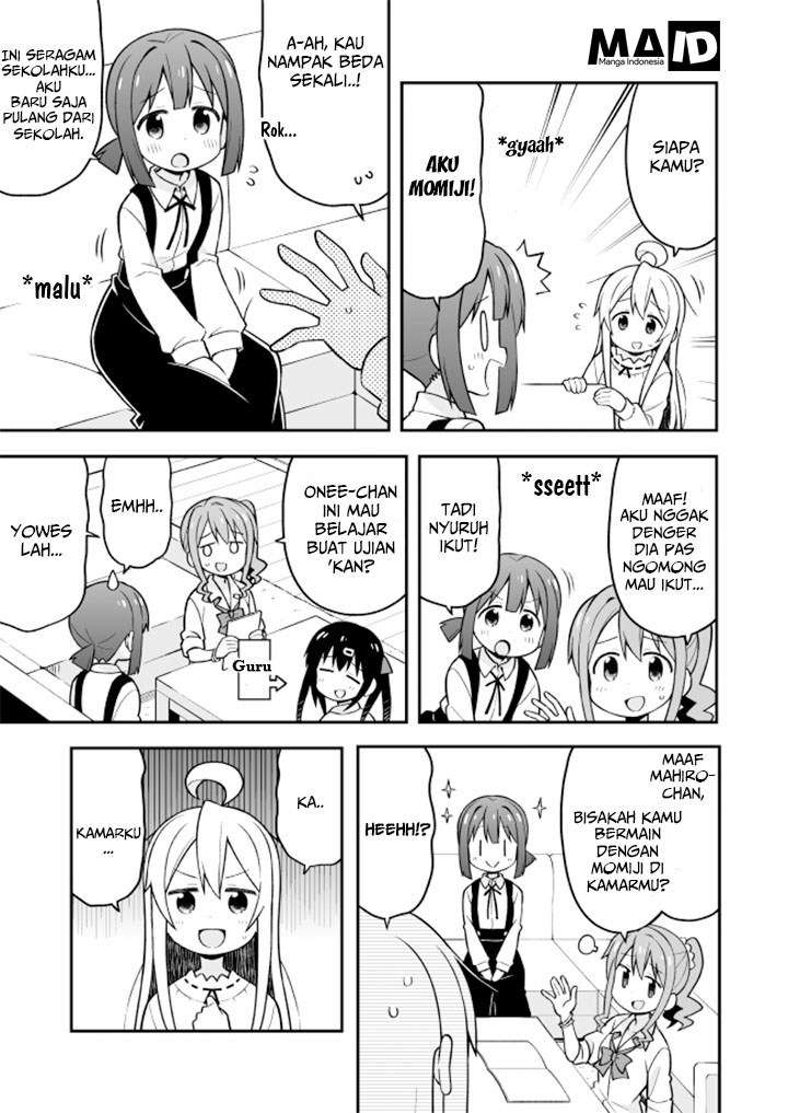 Onii-chan wa Oshimai Chapter 13