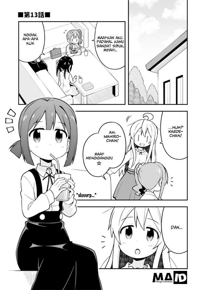 Onii-chan wa Oshimai Chapter 13