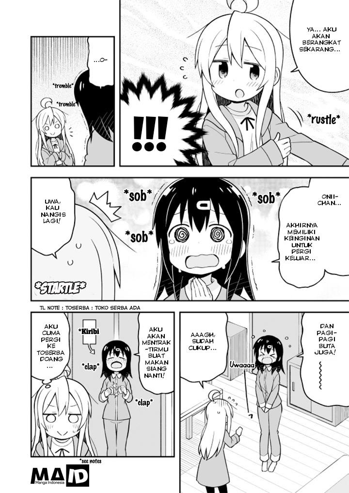 Onii-chan wa Oshimai Chapter 14