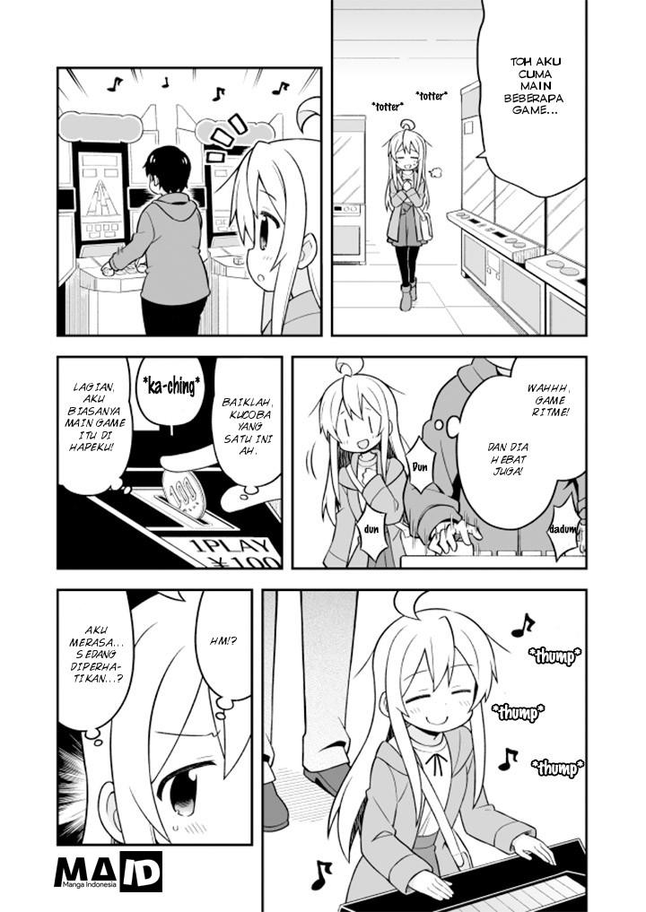 Onii-chan wa Oshimai Chapter 14