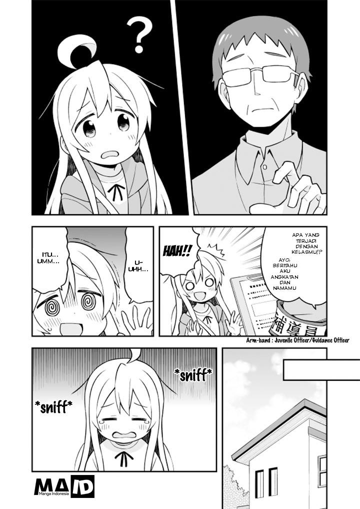 Onii-chan wa Oshimai Chapter 14