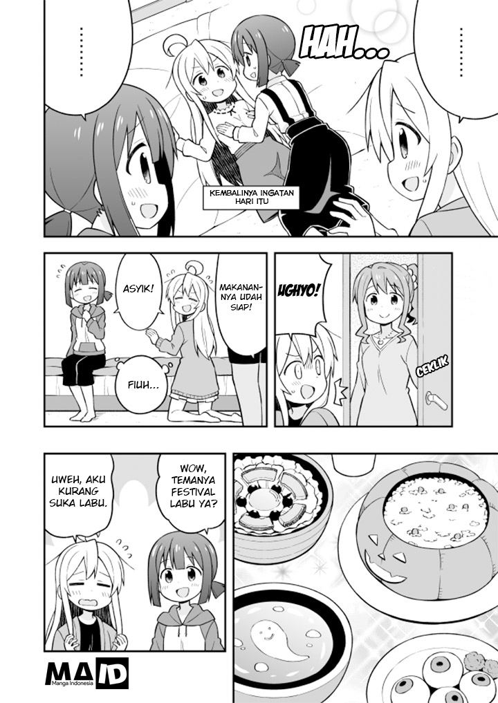 Onii-chan wa Oshimai Chapter 15