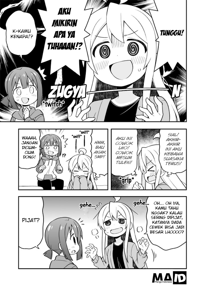 Onii-chan wa Oshimai Chapter 15