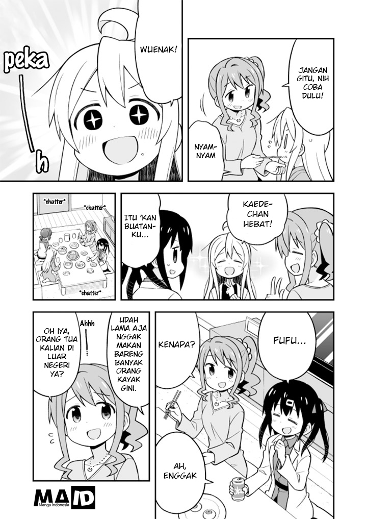 Onii-chan wa Oshimai Chapter 15