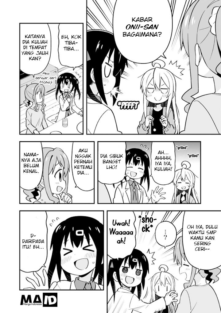 Onii-chan wa Oshimai Chapter 15