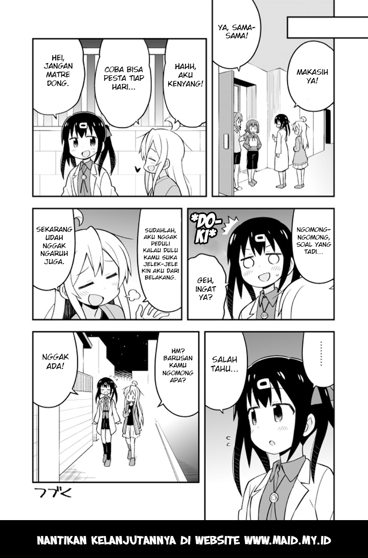 Onii-chan wa Oshimai Chapter 15