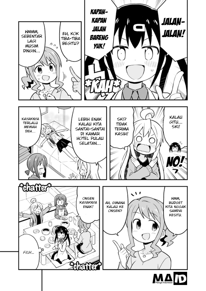 Onii-chan wa Oshimai Chapter 15