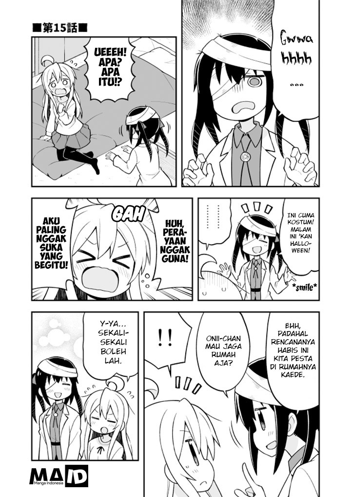 Onii-chan wa Oshimai Chapter 15