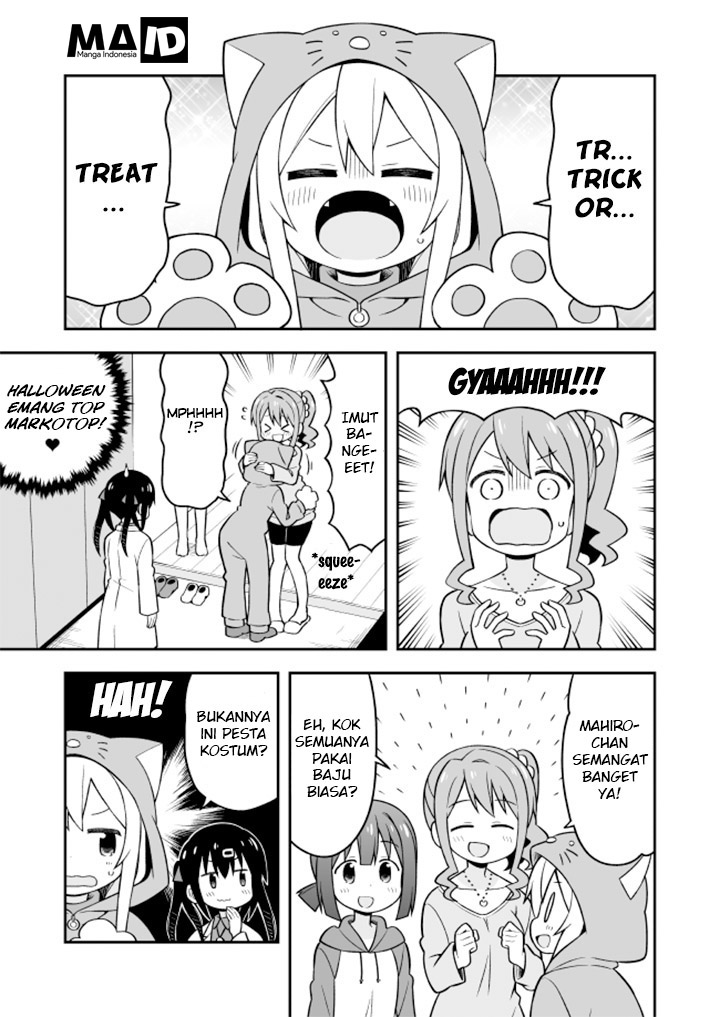 Onii-chan wa Oshimai Chapter 15