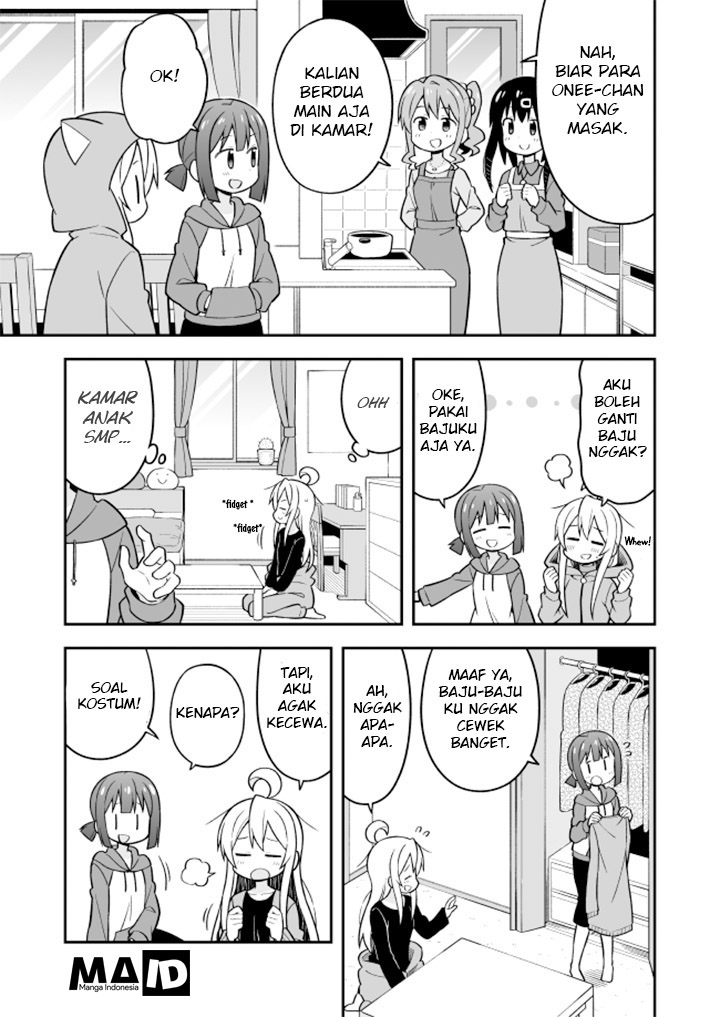 Onii-chan wa Oshimai Chapter 15