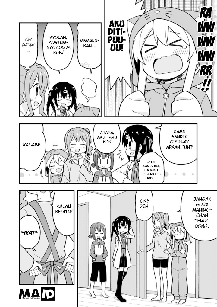 Onii-chan wa Oshimai Chapter 15