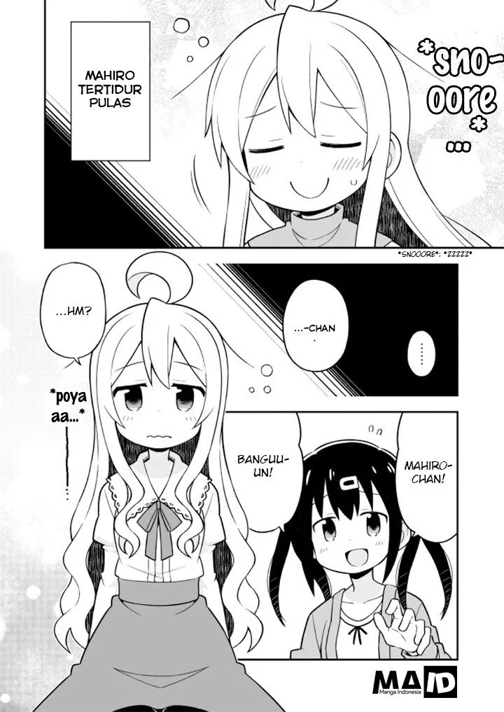 Onii-chan wa Oshimai Chapter 16