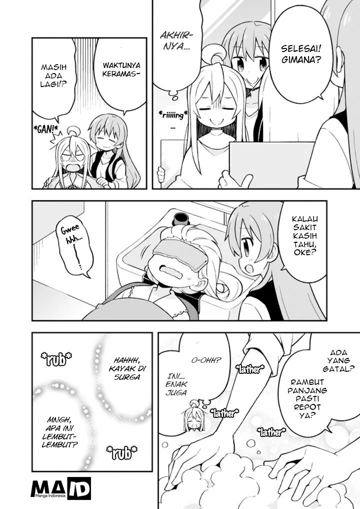 Onii-chan wa Oshimai Chapter 16