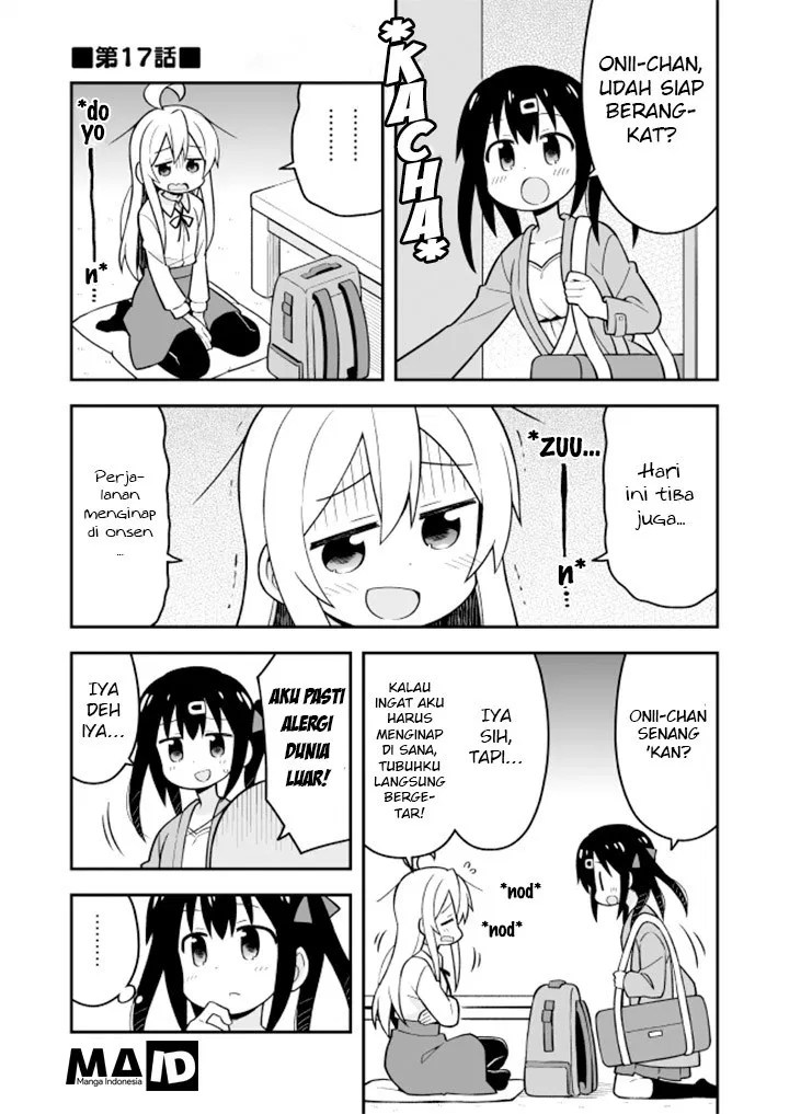 Onii-chan wa Oshimai Chapter 17