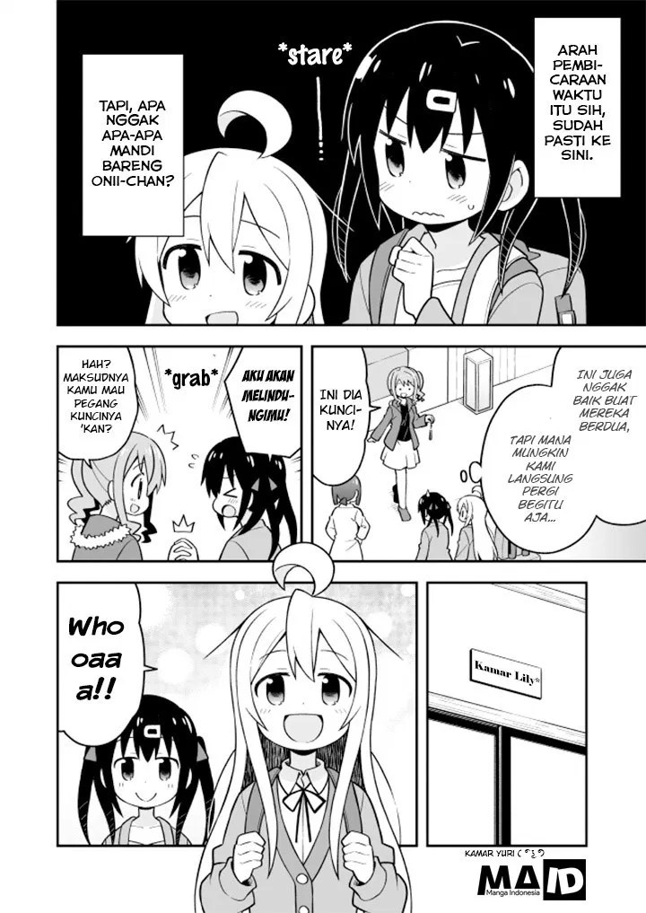 Onii-chan wa Oshimai Chapter 17