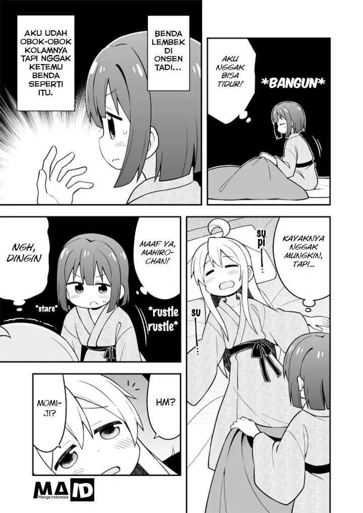 Onii-chan wa Oshimai Chapter 18