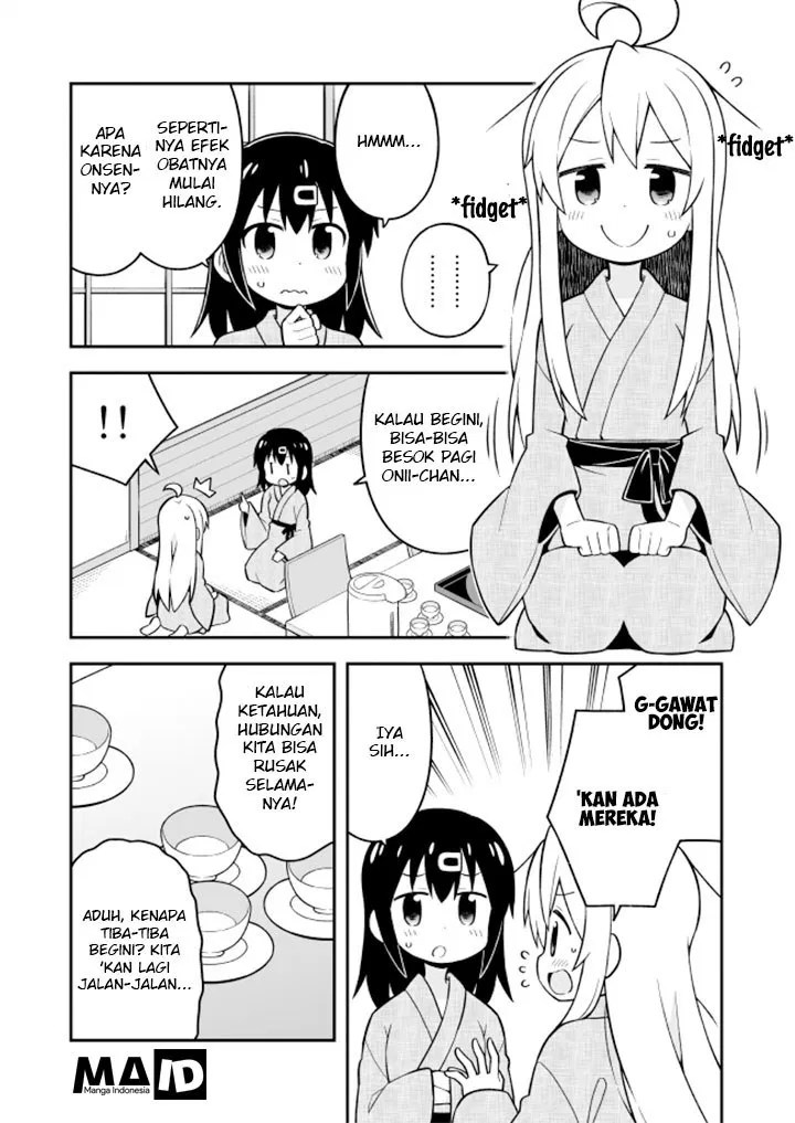 Onii-chan wa Oshimai Chapter 18