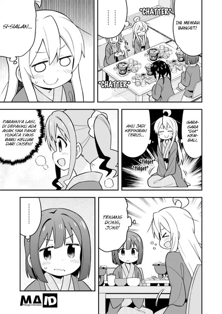 Onii-chan wa Oshimai Chapter 18