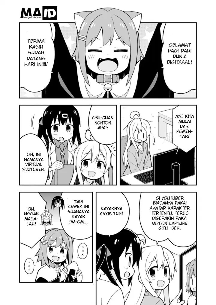 Onii-chan wa Oshimai Chapter 19