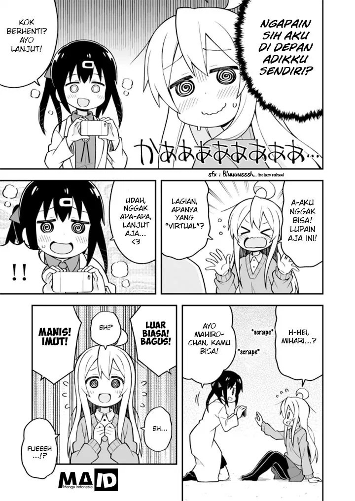 Onii-chan wa Oshimai Chapter 19