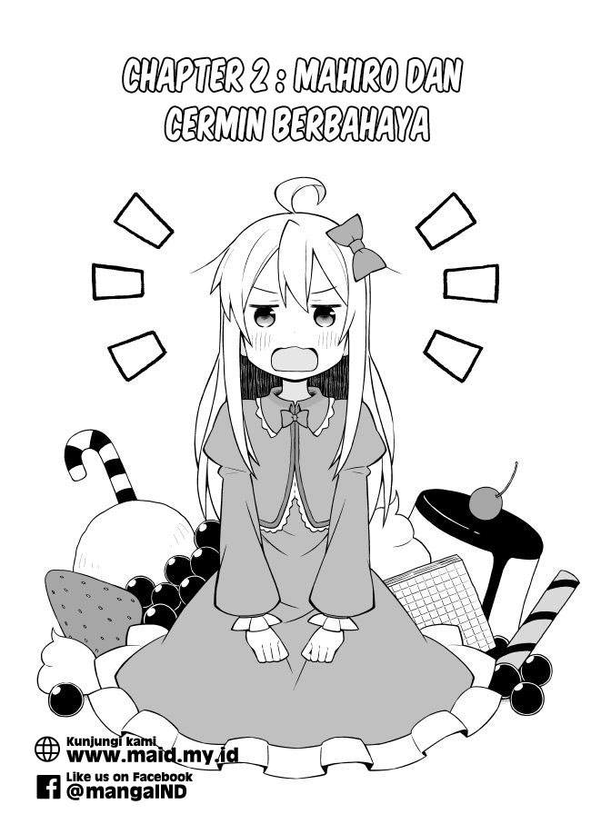 Onii-chan wa Oshimai Chapter 2