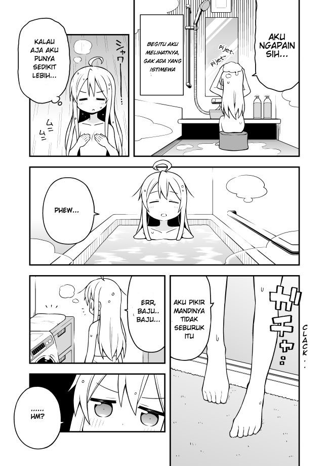 Onii-chan wa Oshimai Chapter 2