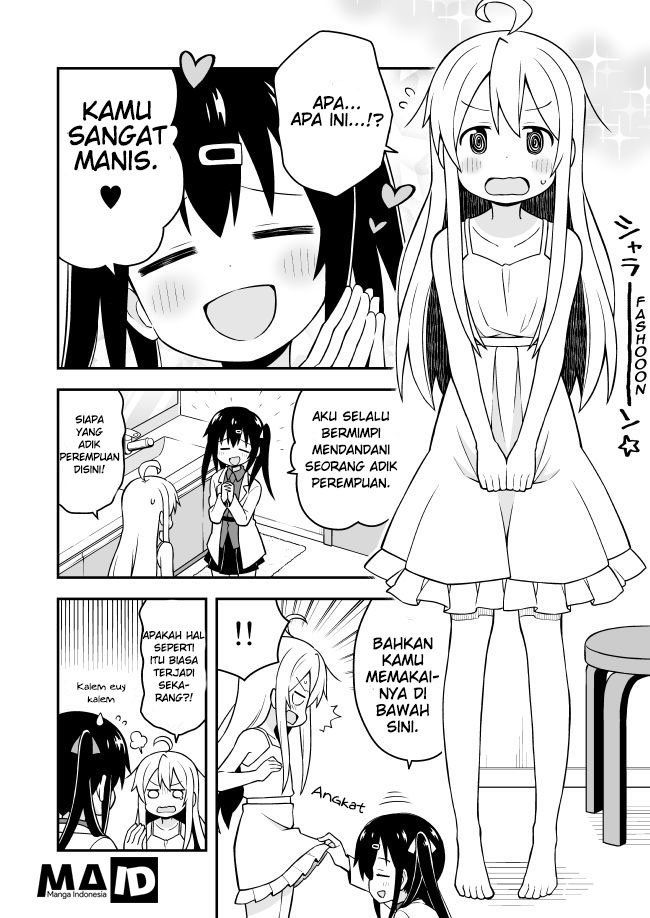 Onii-chan wa Oshimai Chapter 2