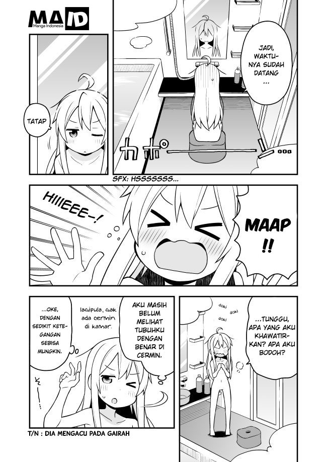 Onii-chan wa Oshimai Chapter 2