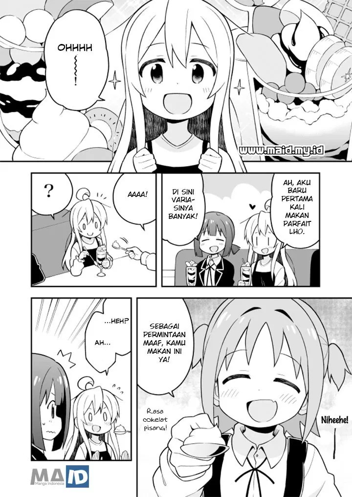 Onii-chan wa Oshimai Chapter 20