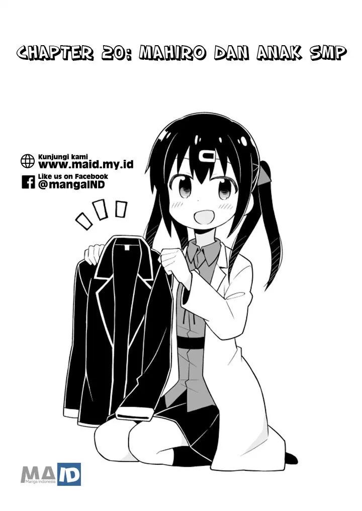 Onii-chan wa Oshimai Chapter 20