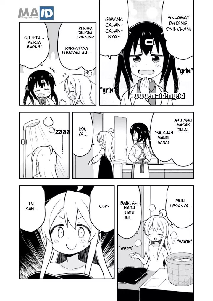 Onii-chan wa Oshimai Chapter 20