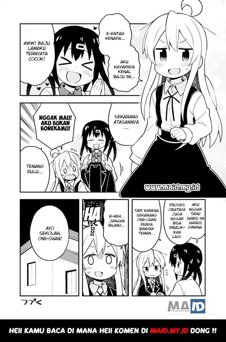 Onii-chan wa Oshimai Chapter 20