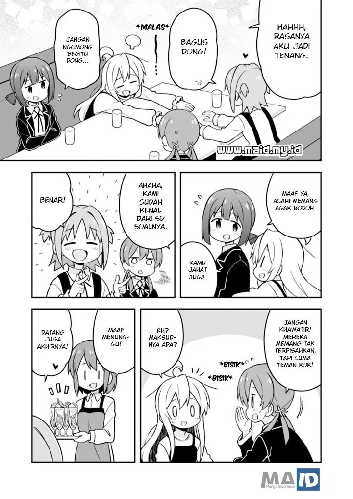 Onii-chan wa Oshimai Chapter 20