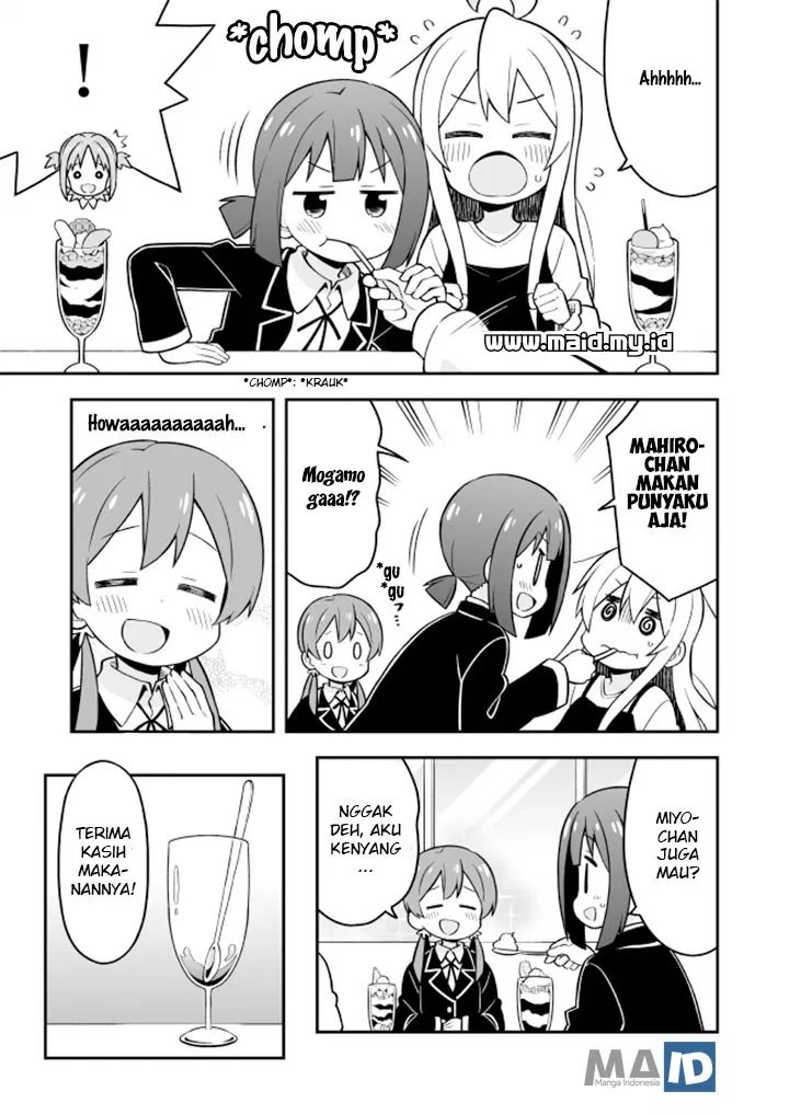 Onii-chan wa Oshimai Chapter 20